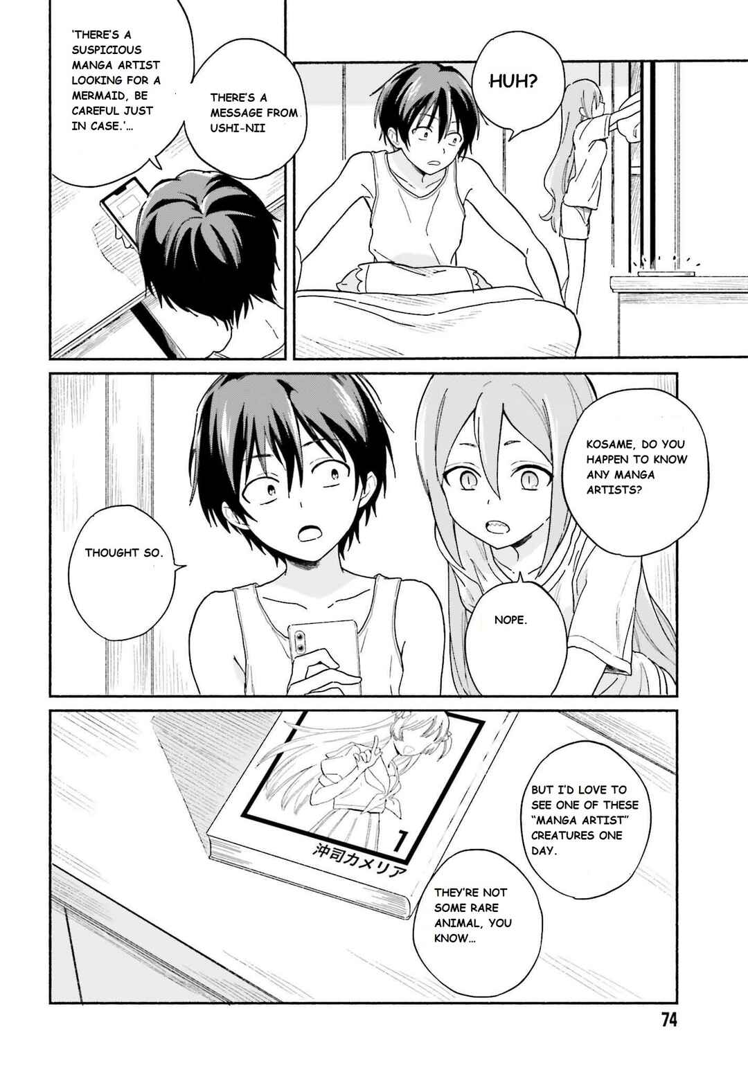 Page 2 Chapter 8 Nagisa no Shark Maid