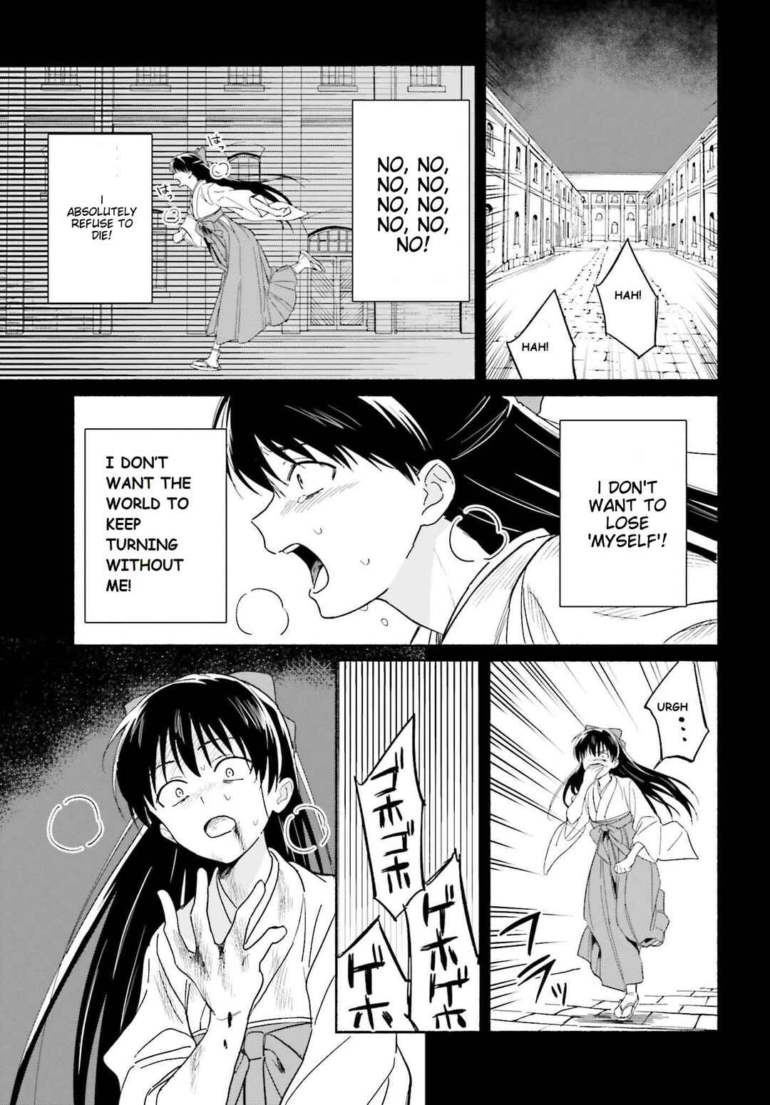 Page 7 Chapter 8 Nagisa no Shark Maid