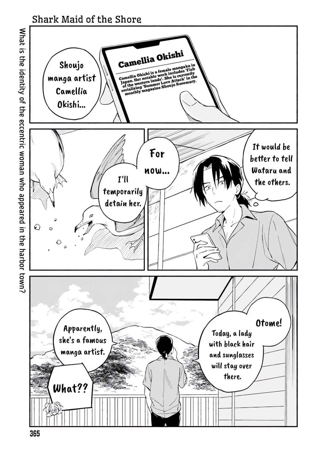 Page 1 Chapter 7.1 Nagisa no Shark Maid