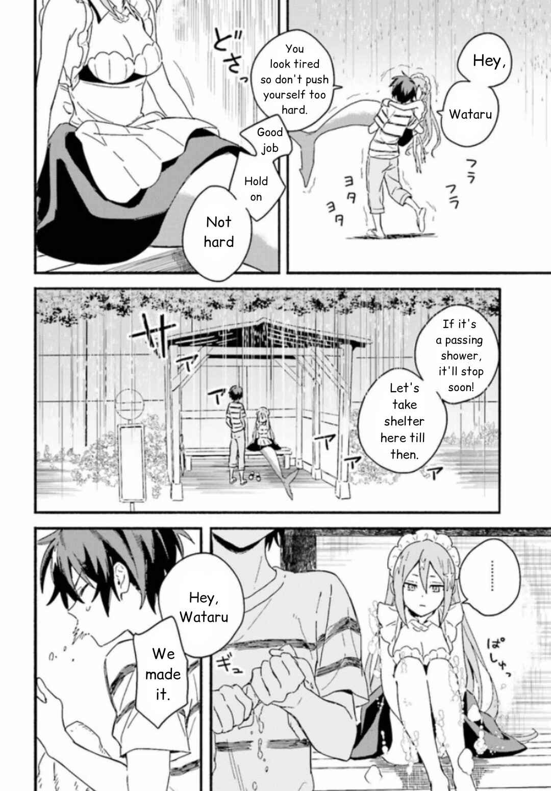 Page 10 Chapter 3.2 Nagisa no Shark Maid