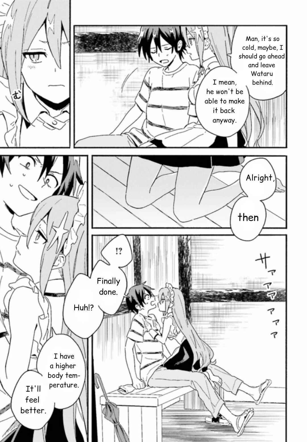 Page 11 Chapter 3.2 Nagisa no Shark Maid