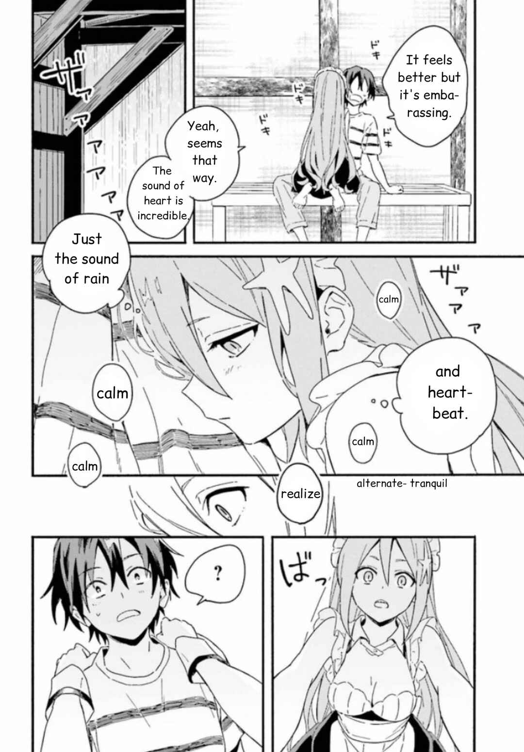 Page 12 Chapter 3.2 Nagisa no Shark Maid