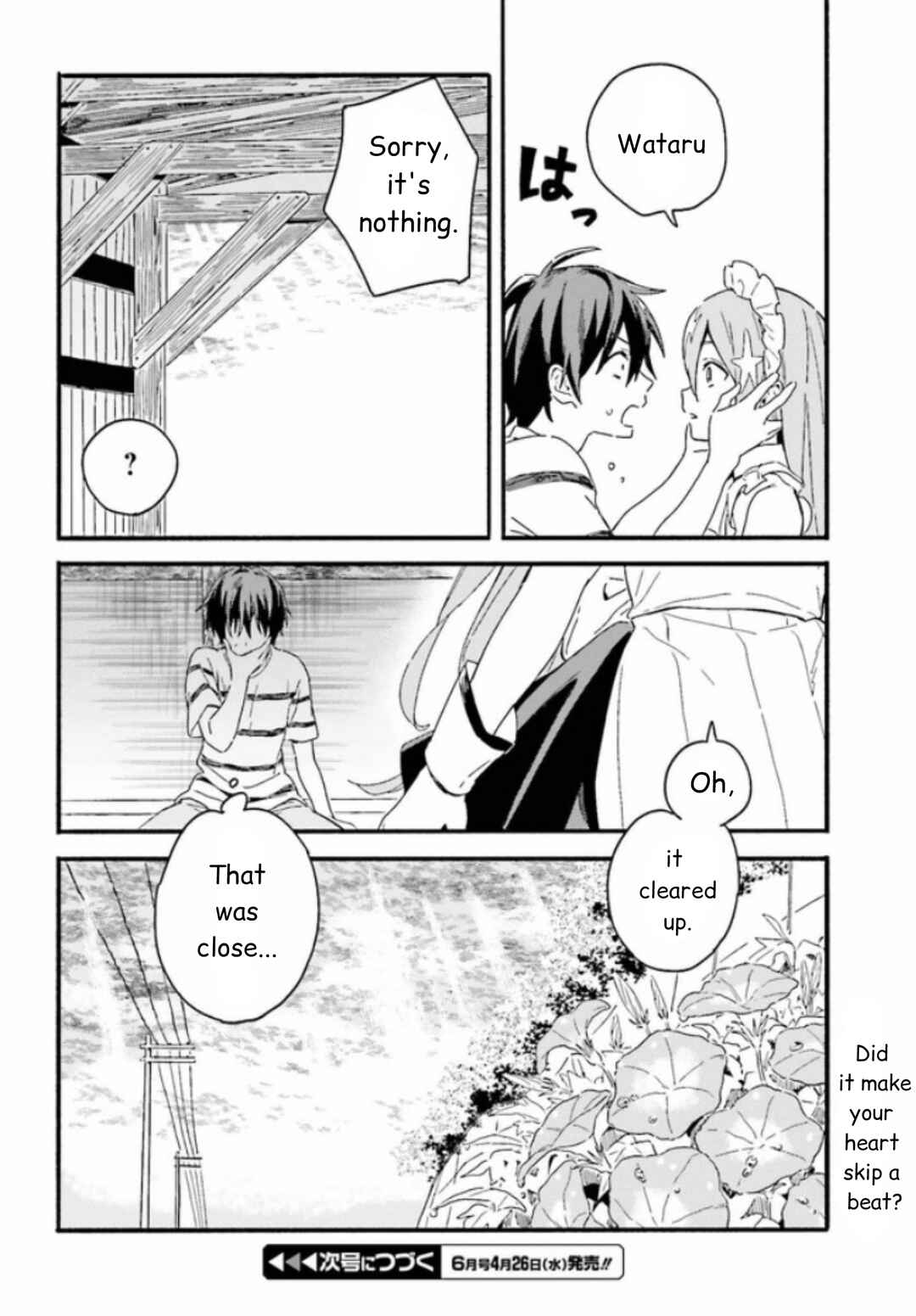 Page 16 Chapter 3.2 Nagisa no Shark Maid