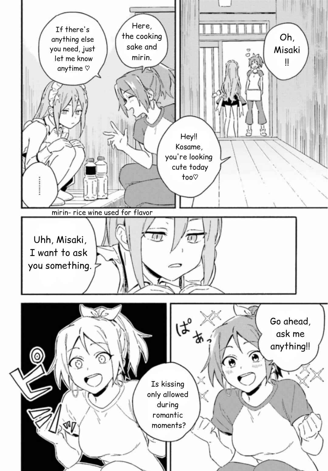 Page 2 Chapter 3.2 Nagisa no Shark Maid