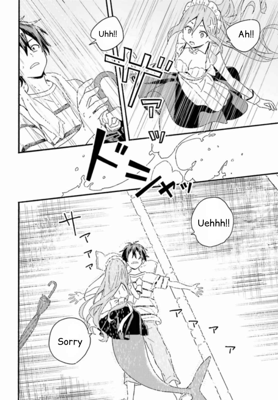 Page 8 Chapter 3.2 Nagisa no Shark Maid
