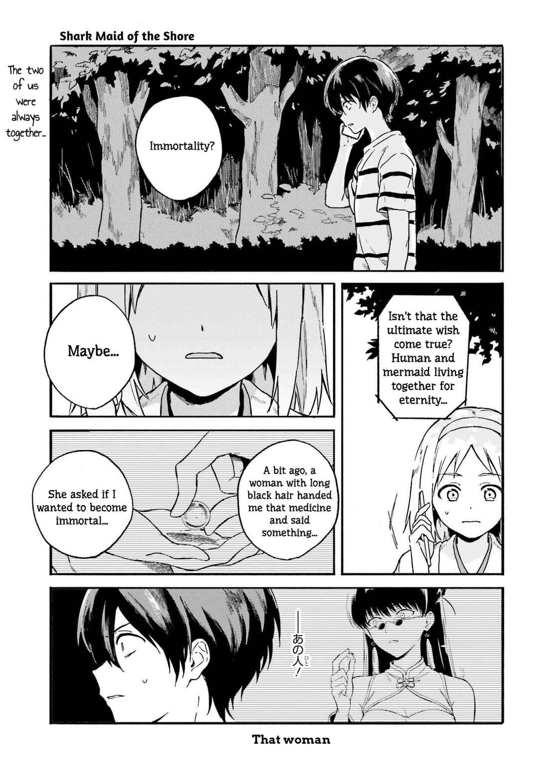 Page 1 Chapter 12 Nagisa no Shark Maid