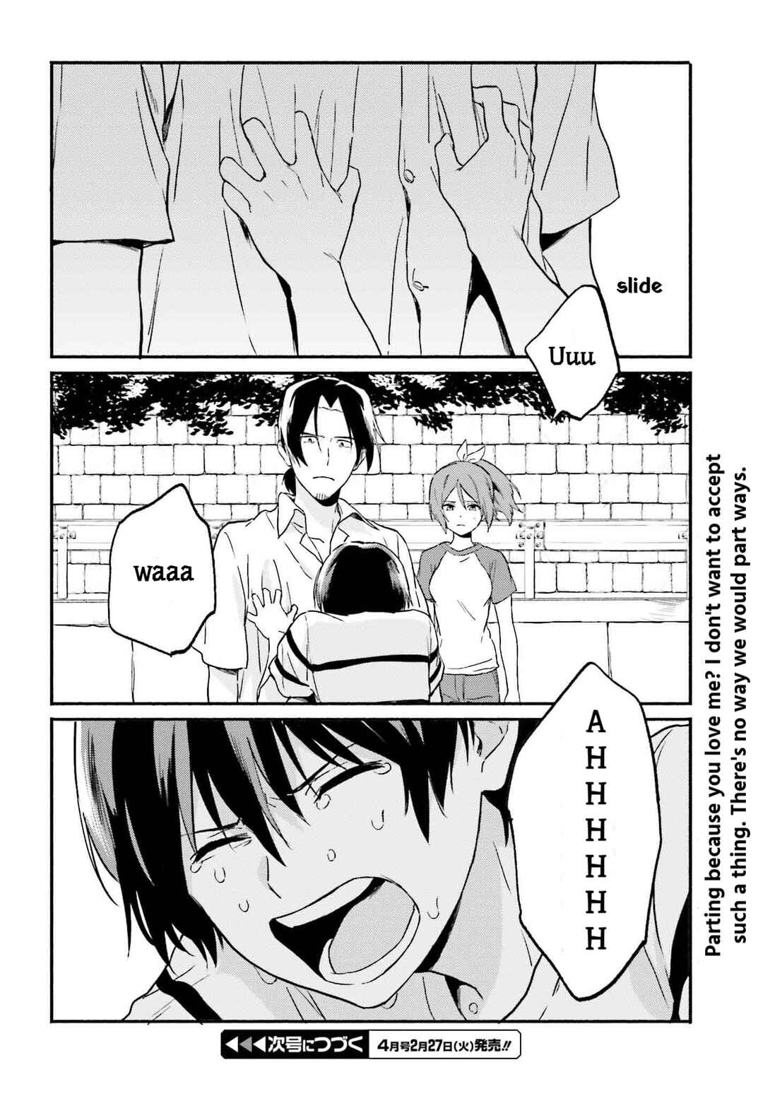 Page 20 Chapter 12 Nagisa no Shark Maid