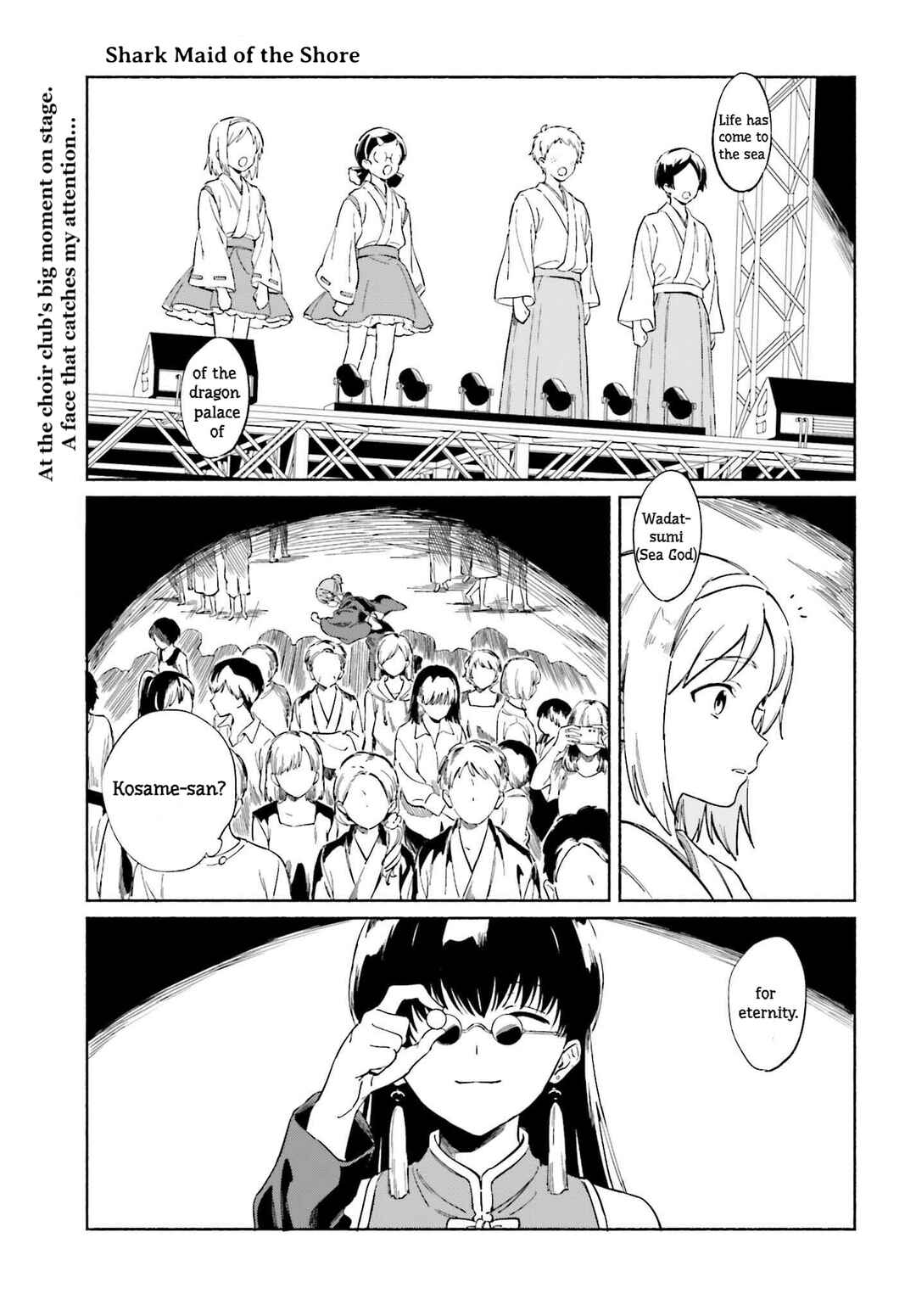 Page 1 Chapter 11 Nagisa no Shark Maid