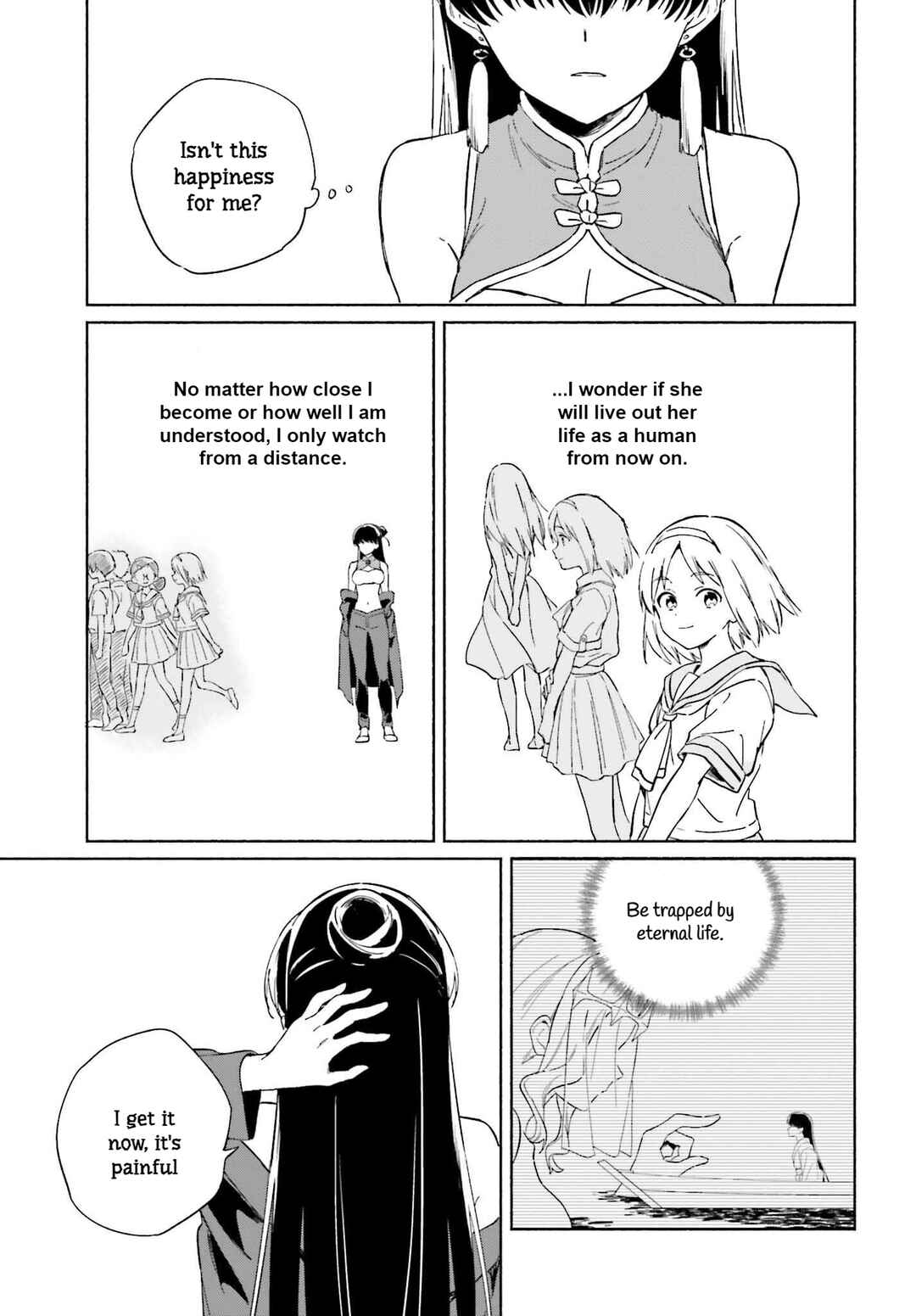 Page 15 Chapter 11 Nagisa no Shark Maid