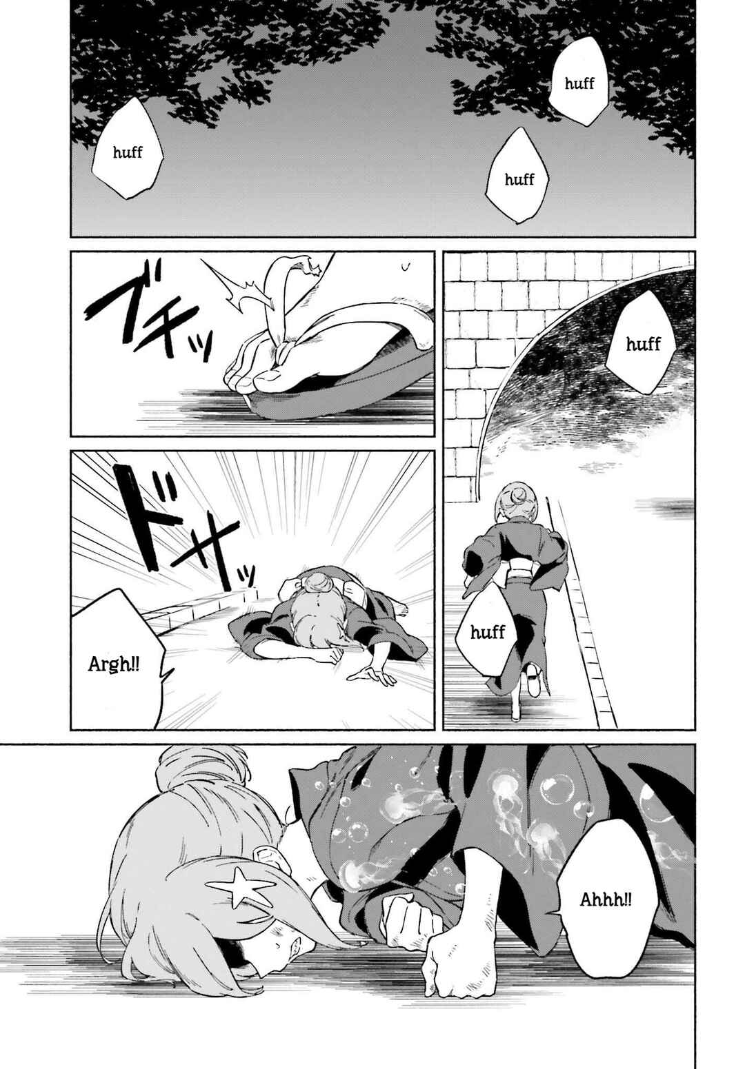 Page 21 Chapter 11 Nagisa no Shark Maid