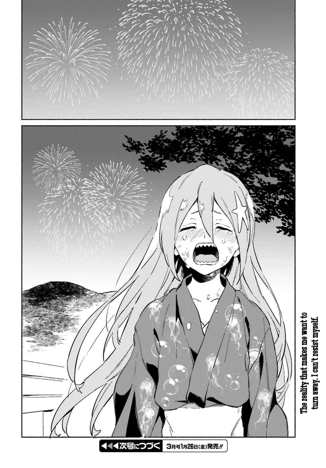 Page 24 Chapter 11 Nagisa no Shark Maid