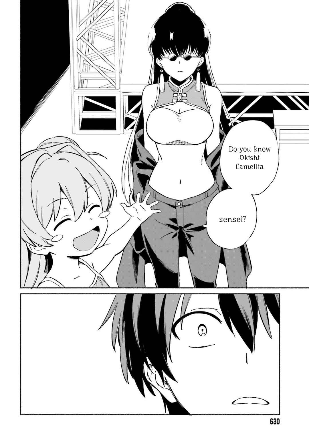 Page 4 Chapter 11 Nagisa no Shark Maid