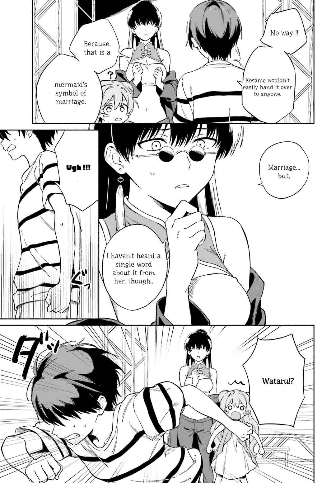 Page 7 Chapter 11 Nagisa no Shark Maid