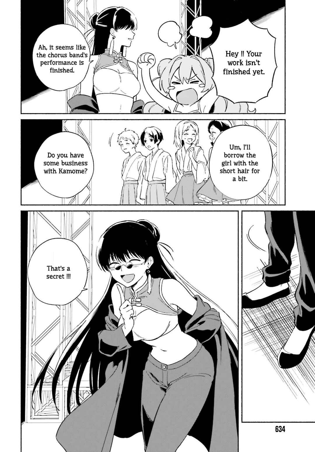 Page 8 Chapter 11 Nagisa no Shark Maid