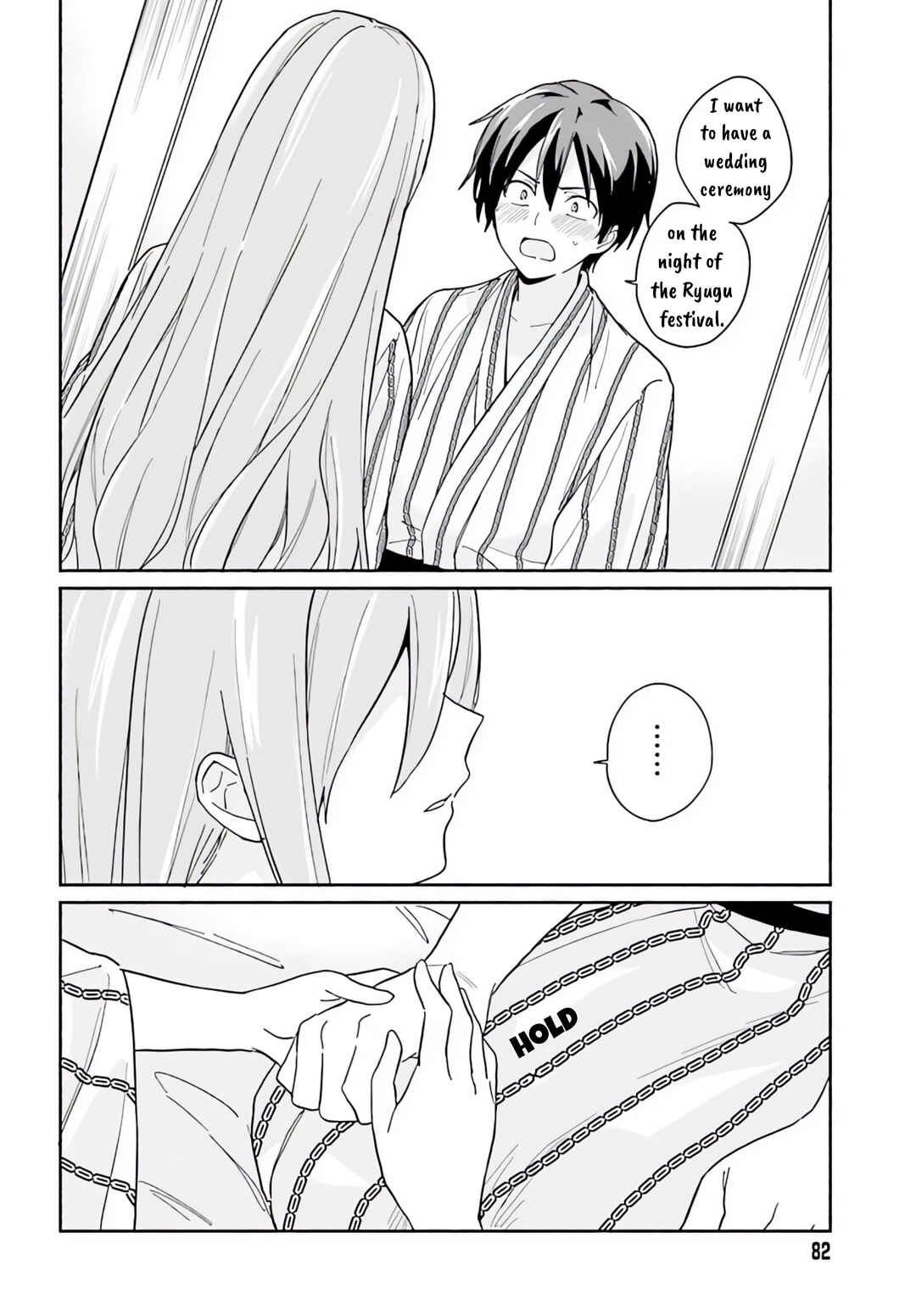 Page 12 Chapter 6.1 Nagisa no Shark Maid