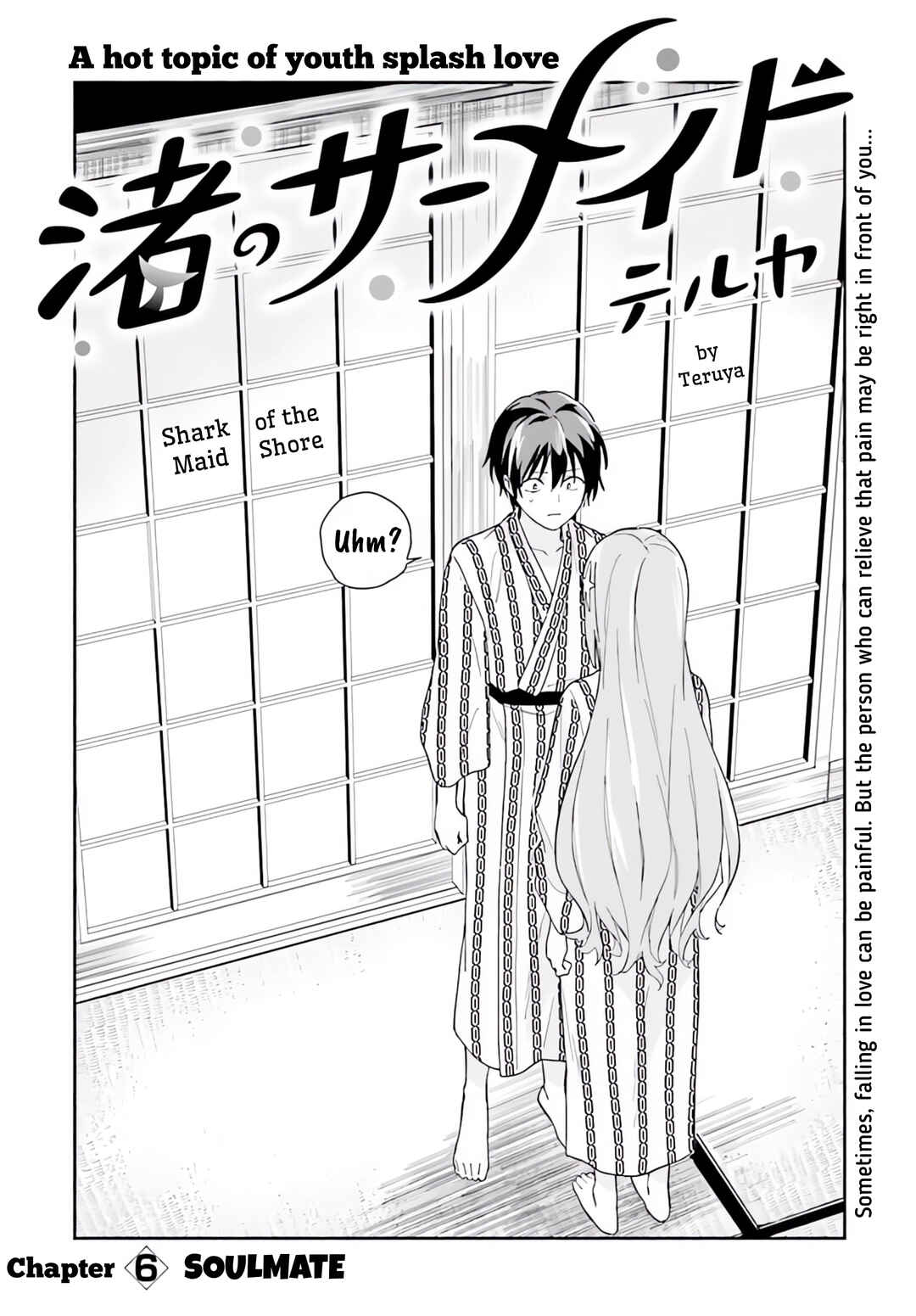Page 2 Chapter 6.1 Nagisa no Shark Maid