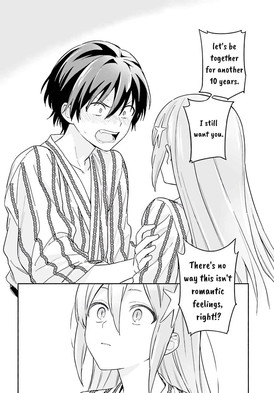 Page 6 Chapter 6.1 Nagisa no Shark Maid