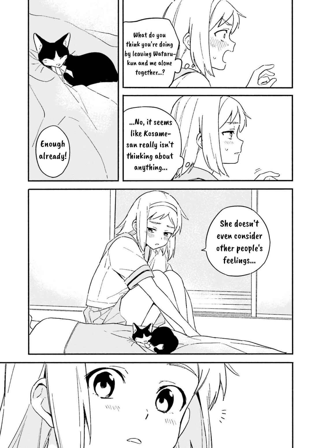 Page 11 Chapter 4 Nagisa no Shark Maid