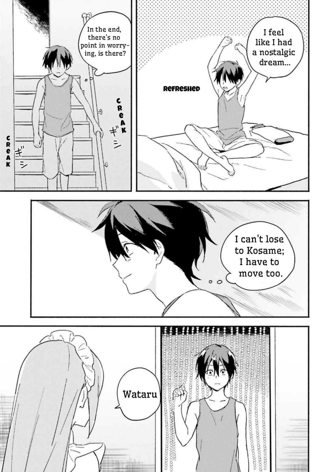 Page 31 Chapter 4 Nagisa no Shark Maid