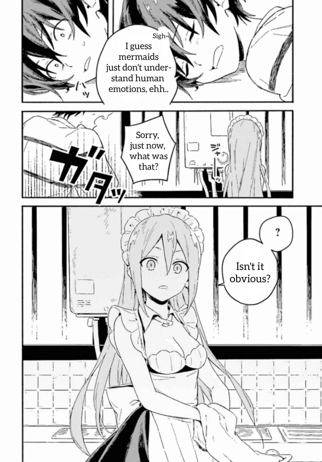 Page 6 Chapter 3.1 Nagisa no Shark Maid