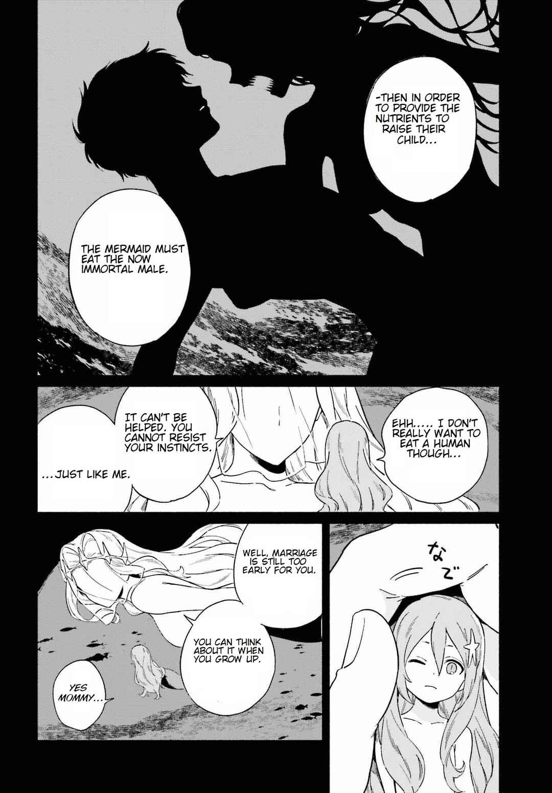 Page 10 Chapter 10 Nagisa no Shark Maid