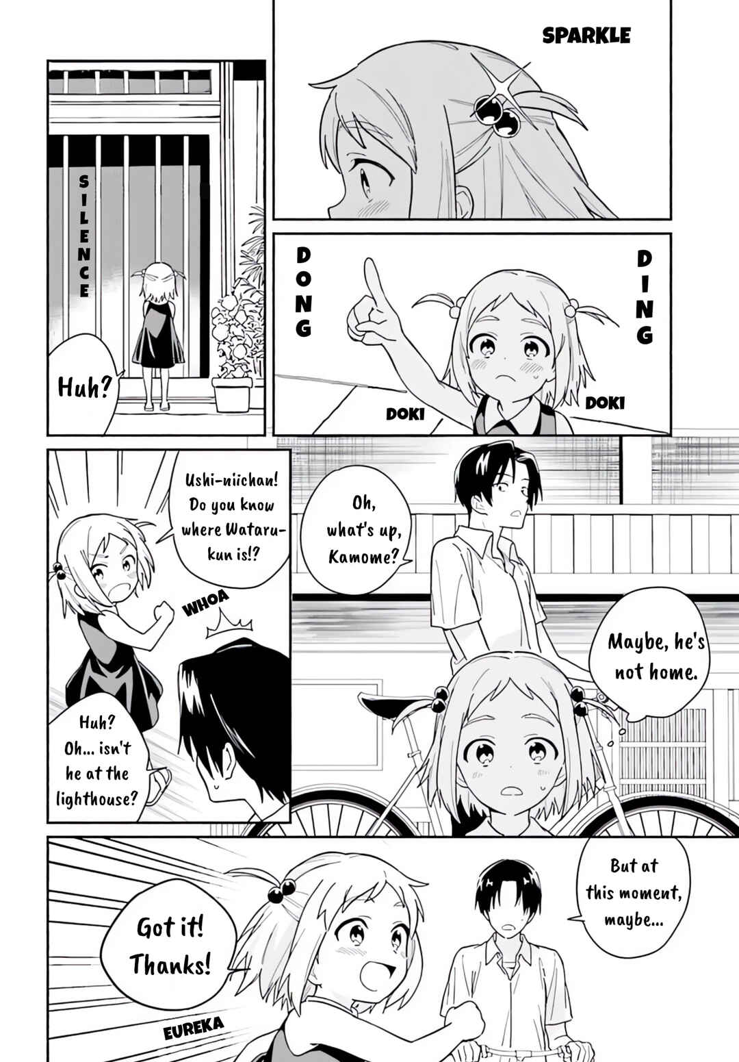 Page 5 Chapter 6.2 Nagisa no Shark Maid