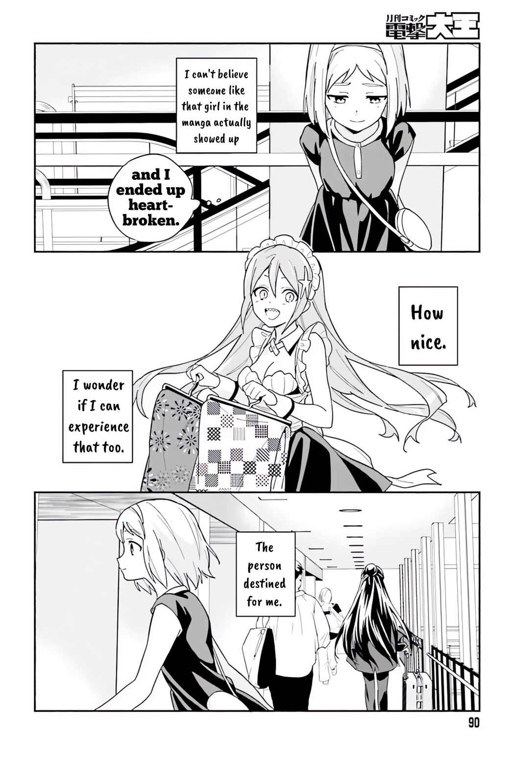 Page 7 Chapter 6.2 Nagisa no Shark Maid