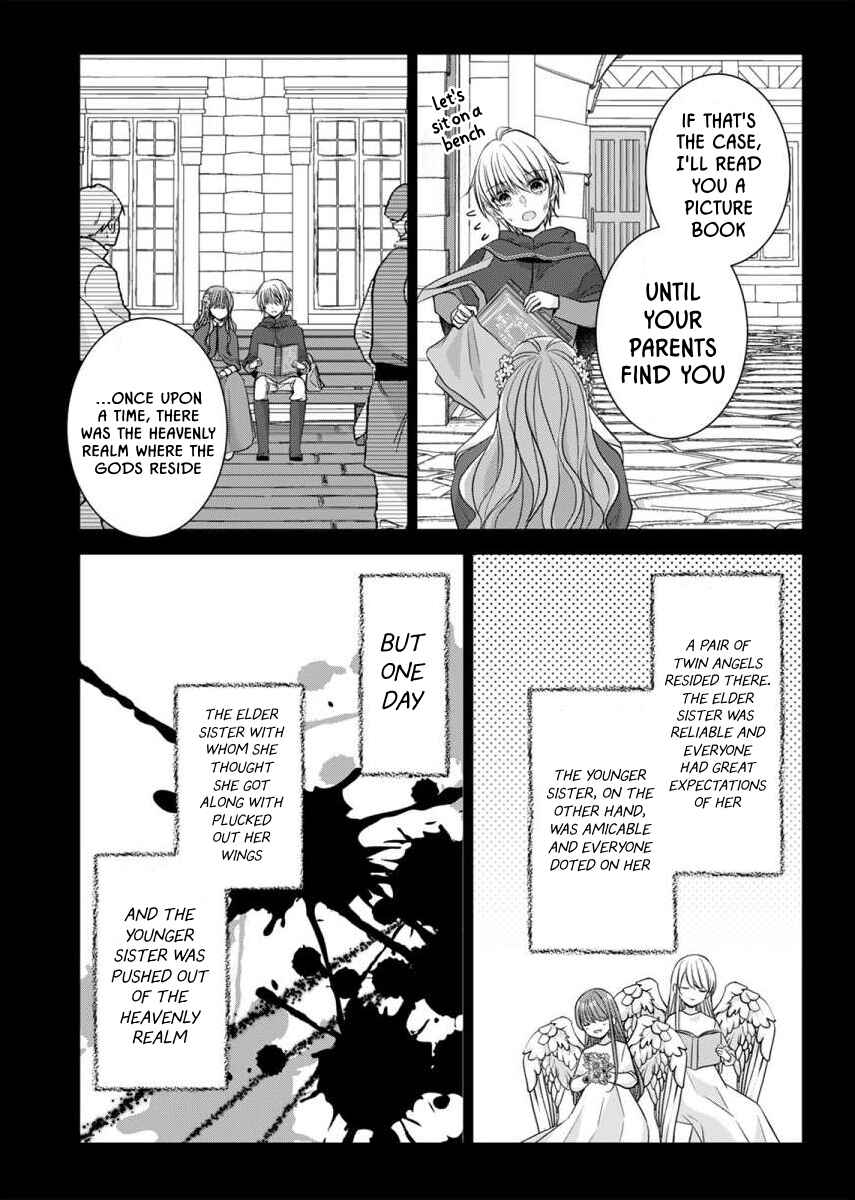 Page 14 Chapter 2 Ill Find My Happily Ever After with the Smothering Love of the Yandere Nobleman - Anthology