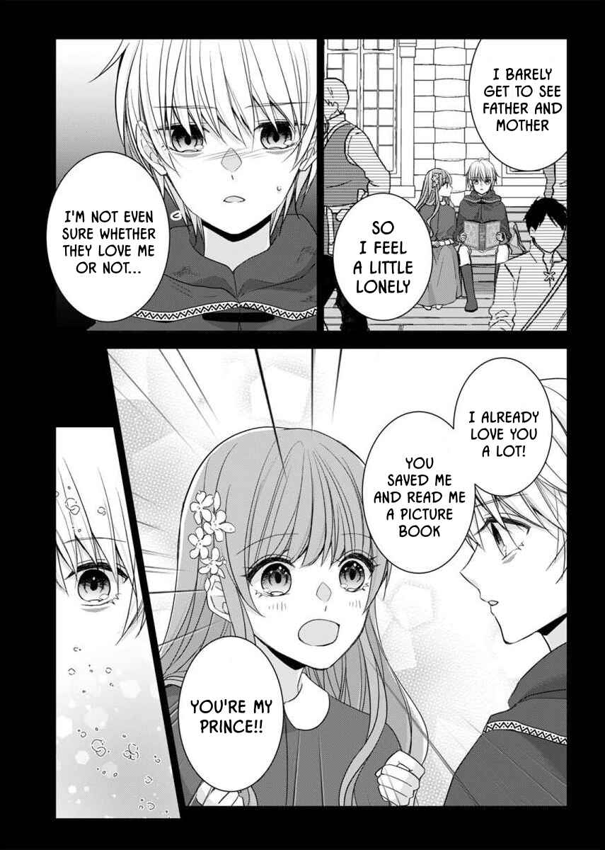 Page 18 Chapter 2 Ill Find My Happily Ever After with the Smothering Love of the Yandere Nobleman - Anthology