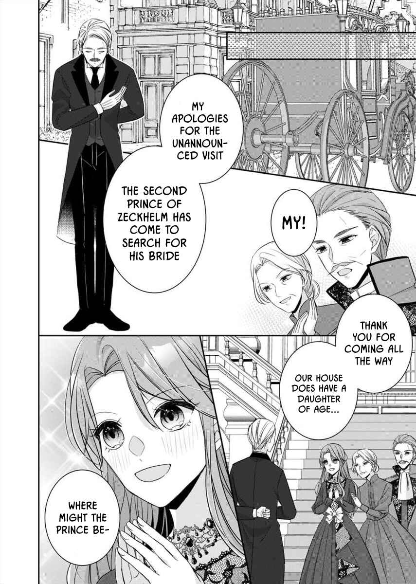 Page 22 Chapter 2 Ill Find My Happily Ever After with the Smothering Love of the Yandere Nobleman - Anthology