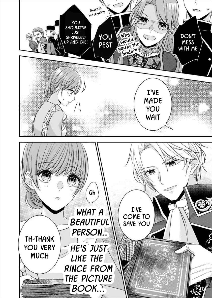 Page 30 Chapter 2 Ill Find My Happily Ever After with the Smothering Love of the Yandere Nobleman - Anthology
