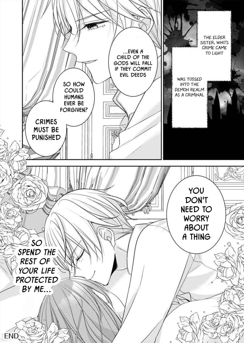 Page 34 Chapter 2 Ill Find My Happily Ever After with the Smothering Love of the Yandere Nobleman - Anthology
