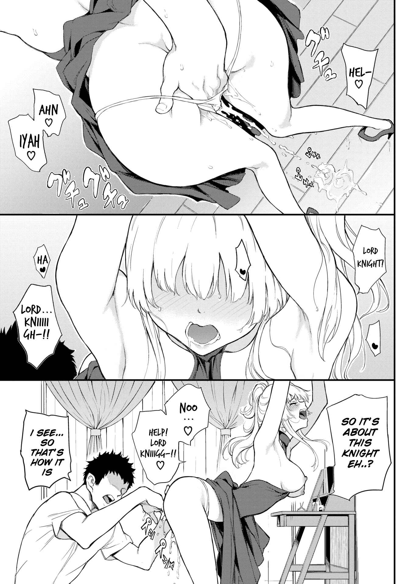 Page 13 Chapter 4 Love You