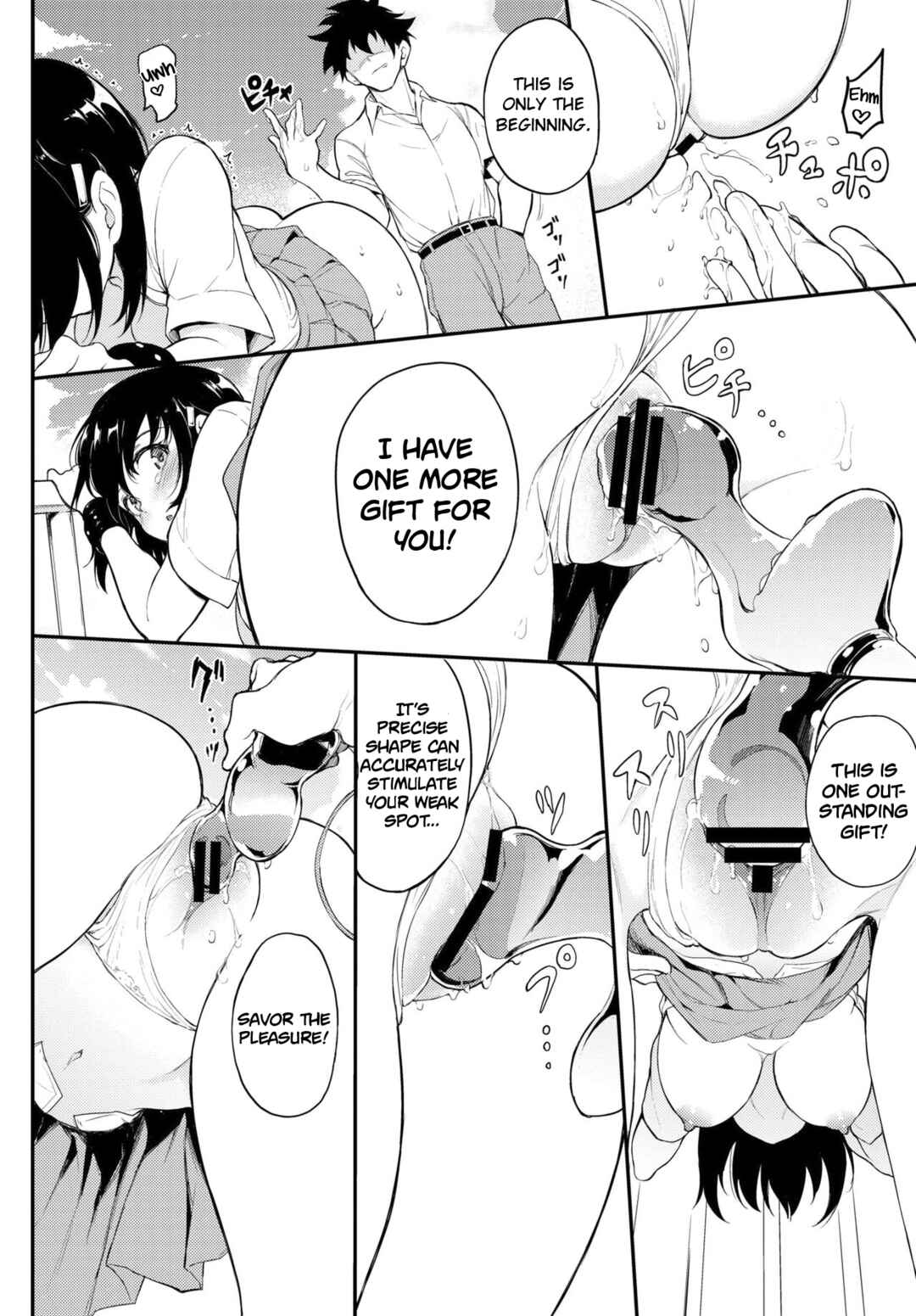 Page 9 Chapter 8 Love You