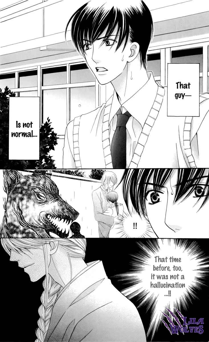 Page 21 Chapter 3 Makamisama no Iutoori!
