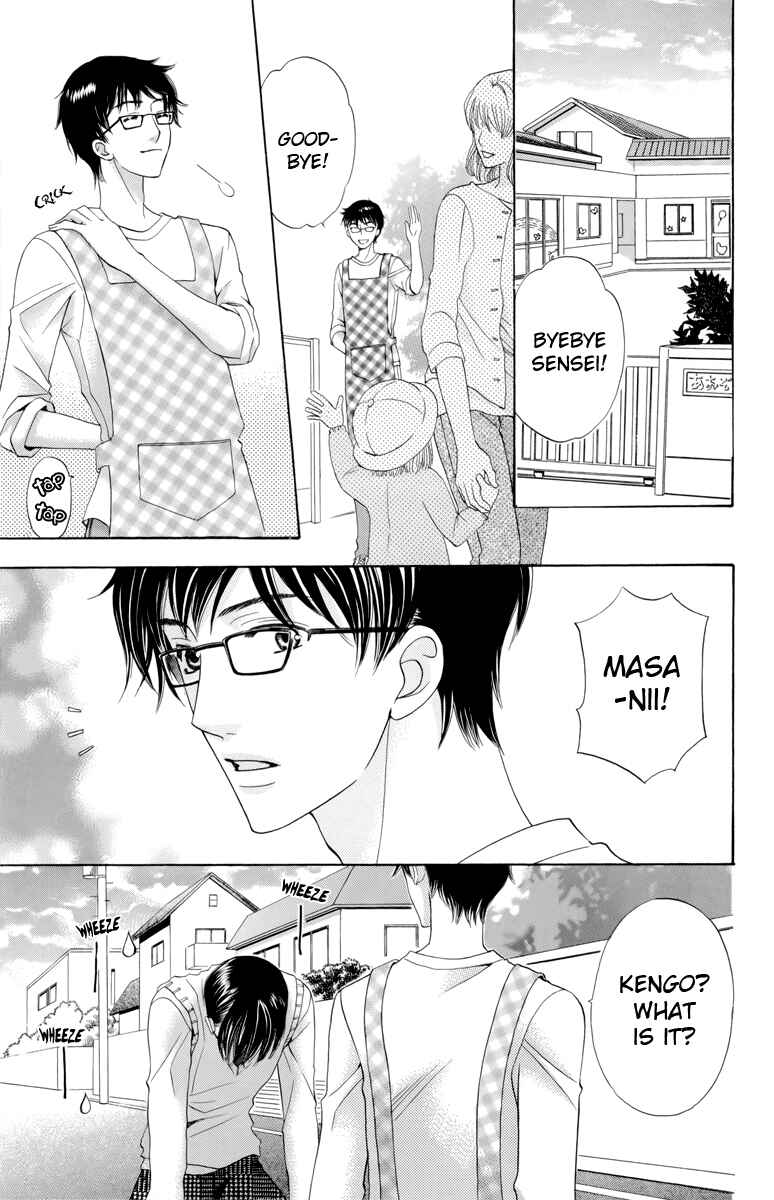 Page 22 Chapter 3 Makamisama no Iutoori!