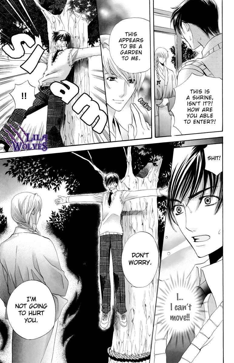 Page 30 Chapter 3 Makamisama no Iutoori!