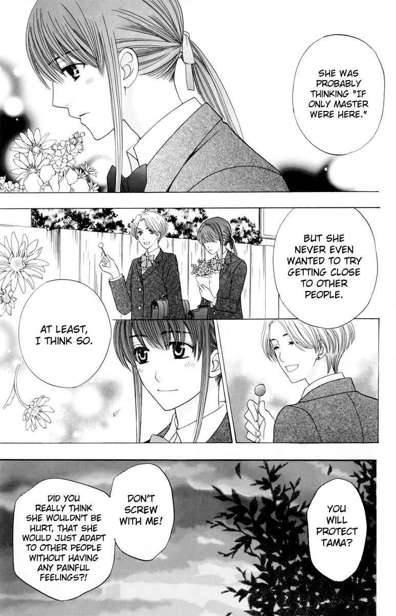 Page 34 Chapter 3 Makamisama no Iutoori!