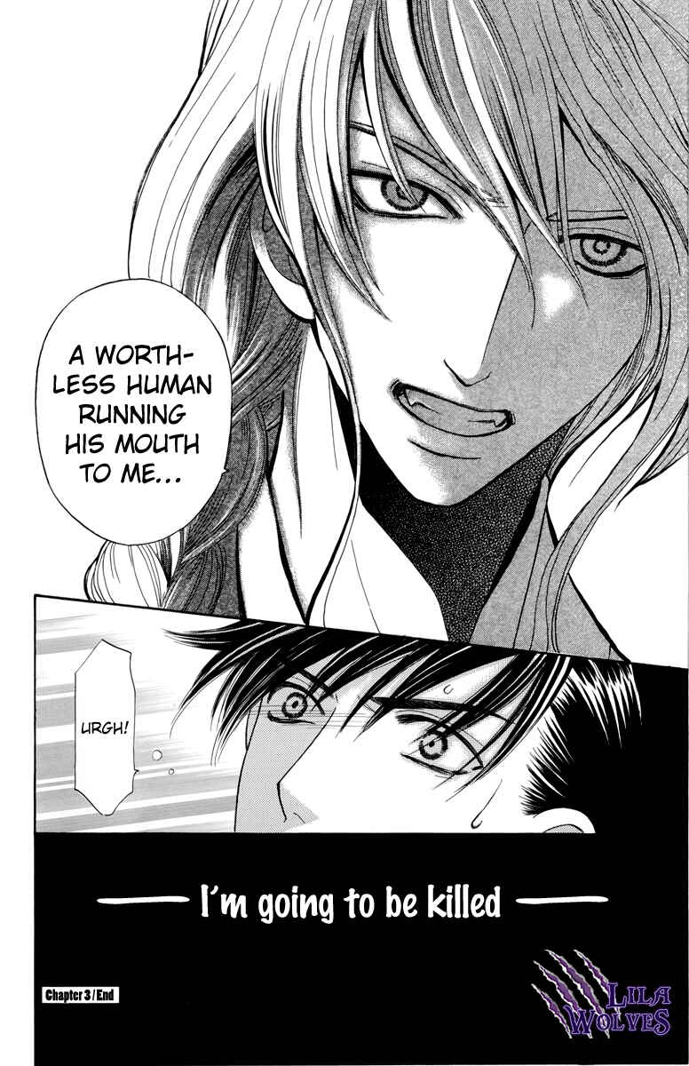 Page 37 Chapter 3 Makamisama no Iutoori!