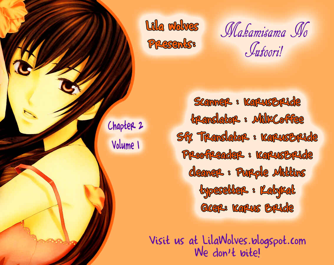 Page 1 Chapter 2 Makamisama no Iutoori!