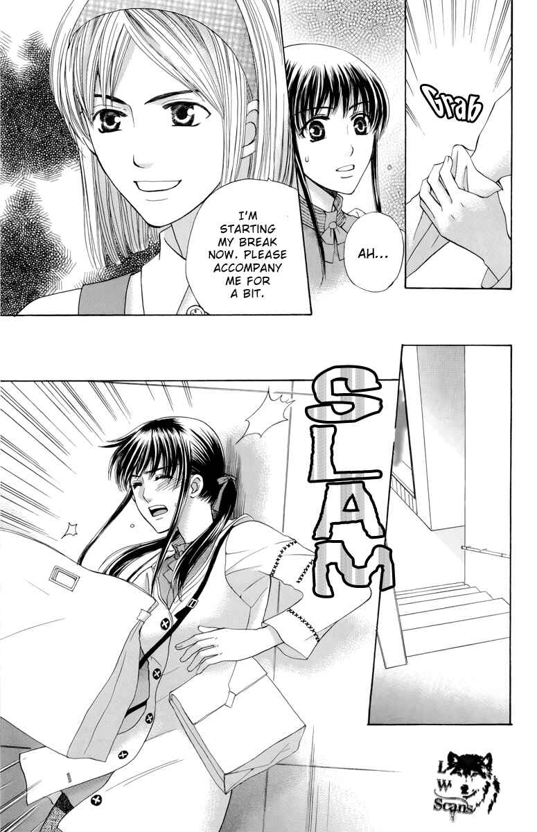 Page 30 Chapter 2 Makamisama no Iutoori!
