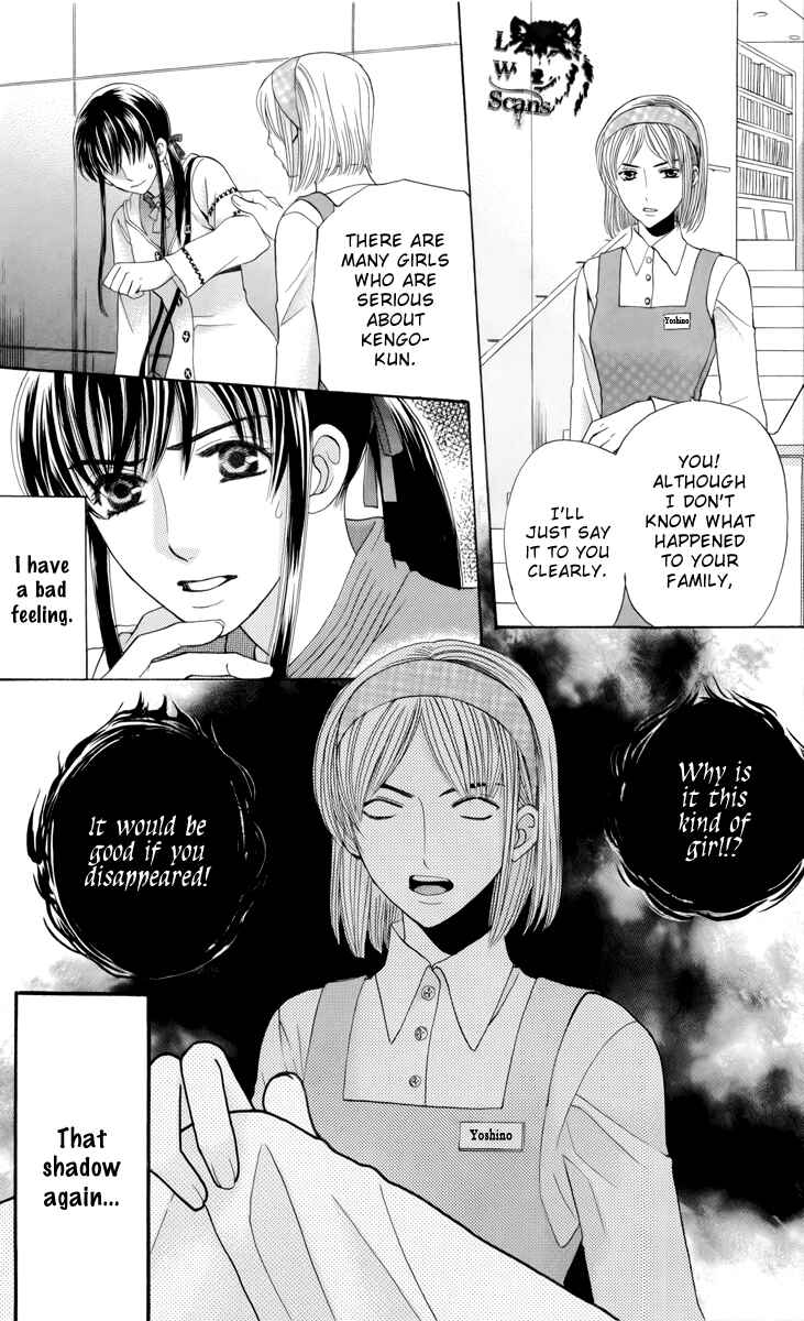 Page 31 Chapter 2 Makamisama no Iutoori!