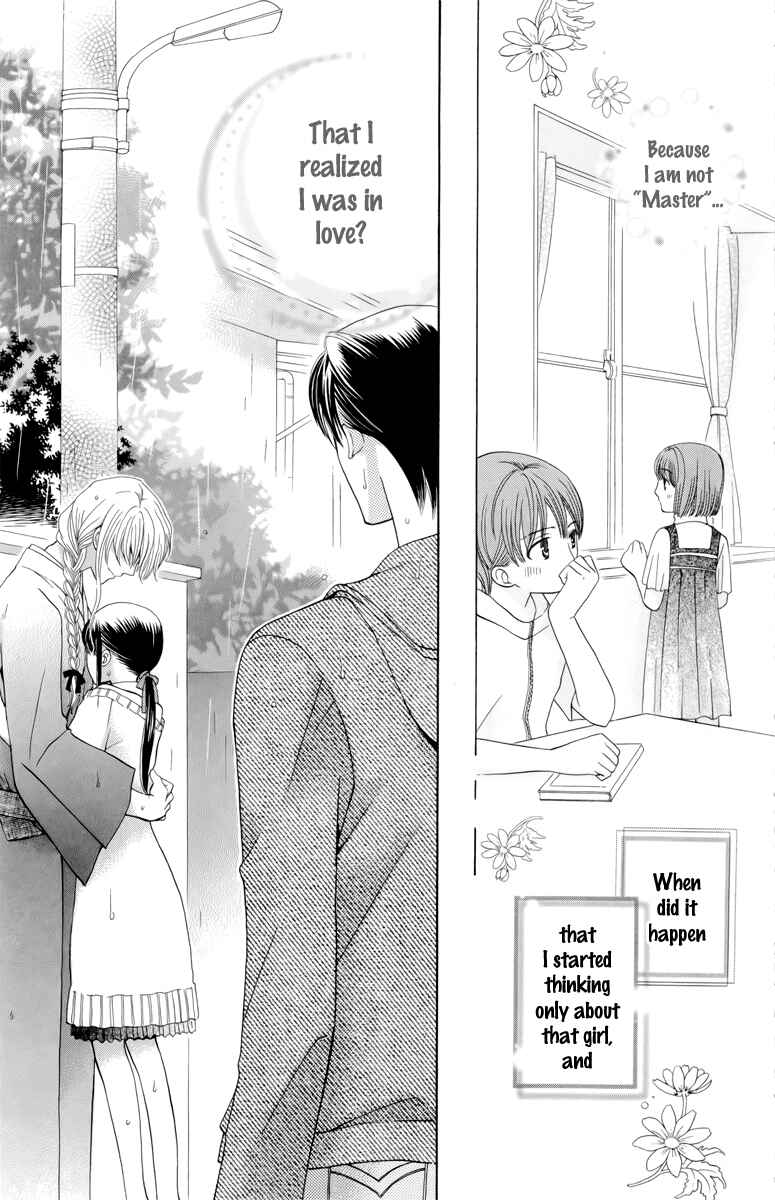 Page 6 Chapter 2 Makamisama no Iutoori!