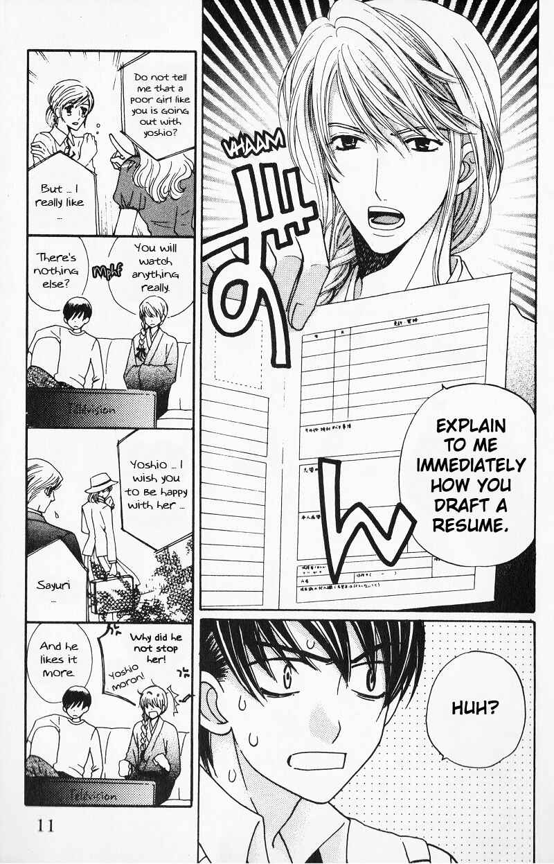 Page 11 Chapter 5 Makamisama no Iutoori!