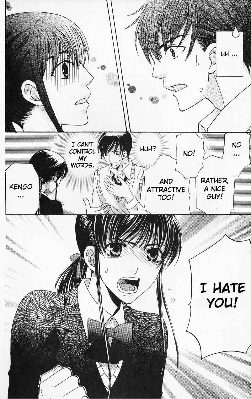 Page 18 Chapter 5 Makamisama no Iutoori!