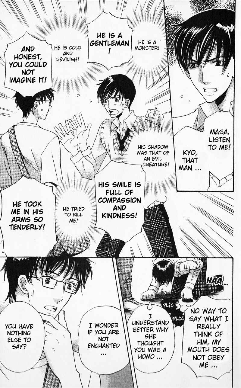 Page 21 Chapter 5 Makamisama no Iutoori!