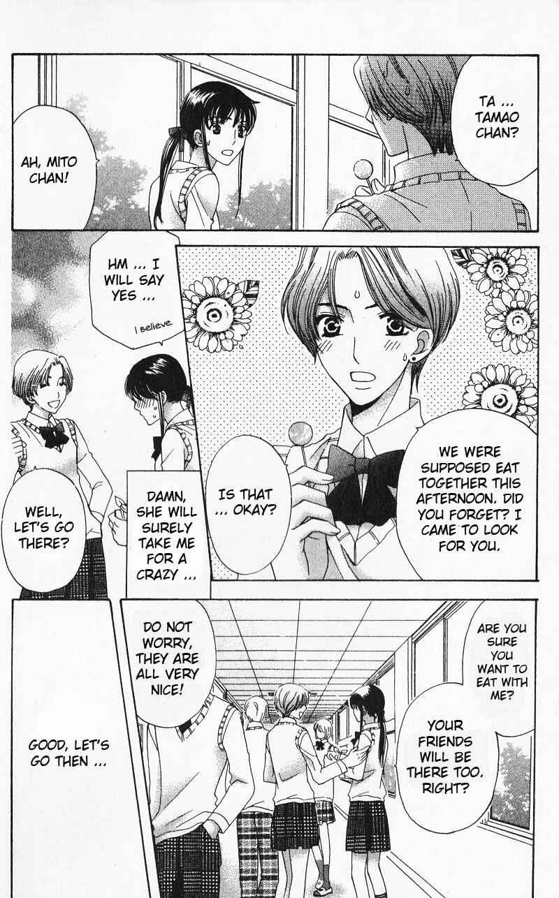 Page 30 Chapter 5 Makamisama no Iutoori!