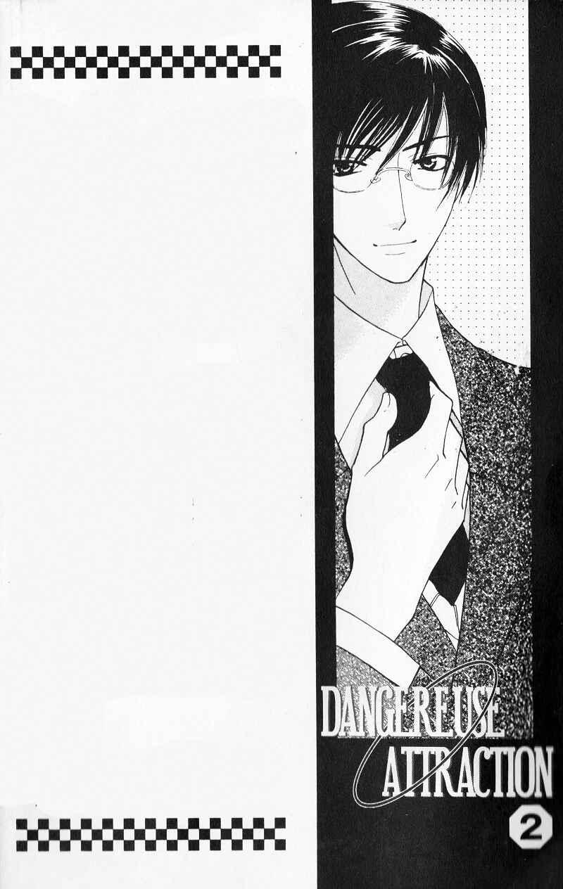 Page 4 Chapter 5 Makamisama no Iutoori!