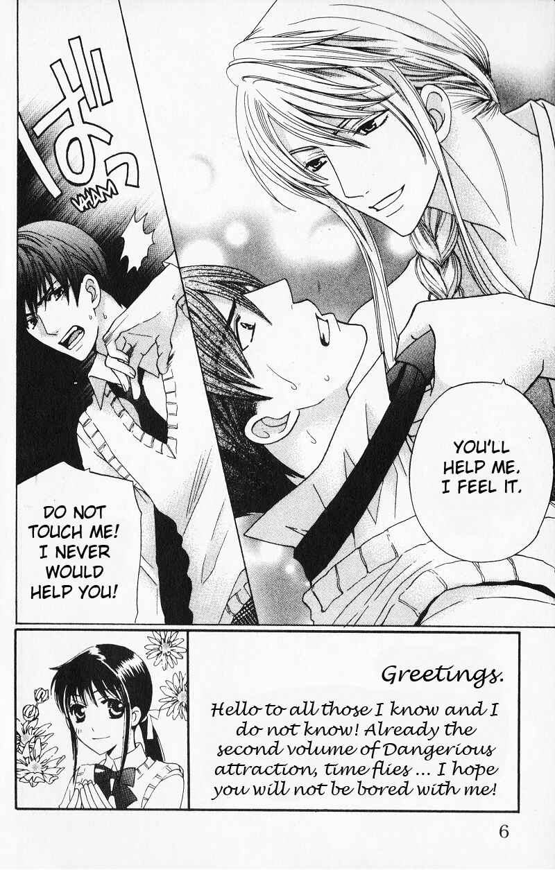 Page 6 Chapter 5 Makamisama no Iutoori!