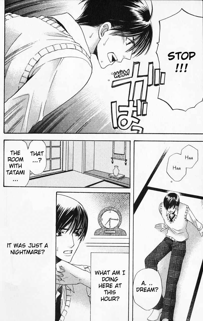 Page 8 Chapter 5 Makamisama no Iutoori!